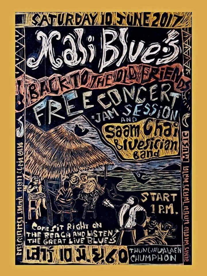 Maliblues Bed & Art Gallery Chumphon Bagian luar foto